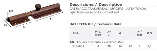 Catenaccio trasversale acciaio bronzato Aldeghi 216AB mm 80x36