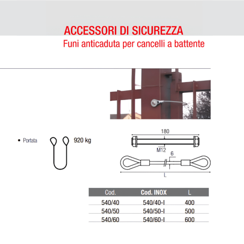Cavo anticaduta ante cancello in acciaio inox ADEM 540 - | cm 40