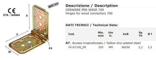 Cerniera serie 700 acciaio tropicalizzato Aldeghi 741AT