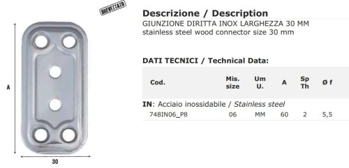 Giunzione diritta in acciaio inox Aldeghi 748IN mm 60x30