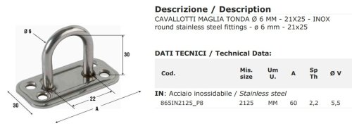 Cavallotto in acciaio inox maglia ø 6 mm Aldeghi 865IN2125