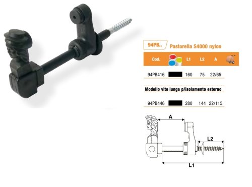 Ferma persiane Torbel serie PASTORELLA S4000 - mm 160