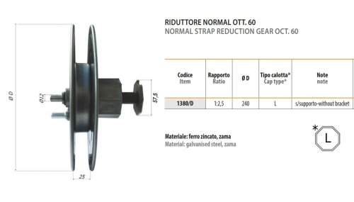 Riduttore ottagonale per tapparella ø 240 mm Bolis 1380/D