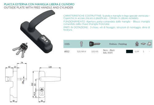 Placca esterna per antipanico Omec 6012 con maniglia e cilindro