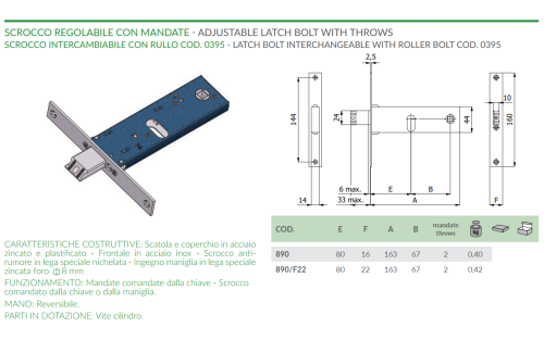 Serratura per fasce scrocco e mandate Omec 890 - frontale 16 mm