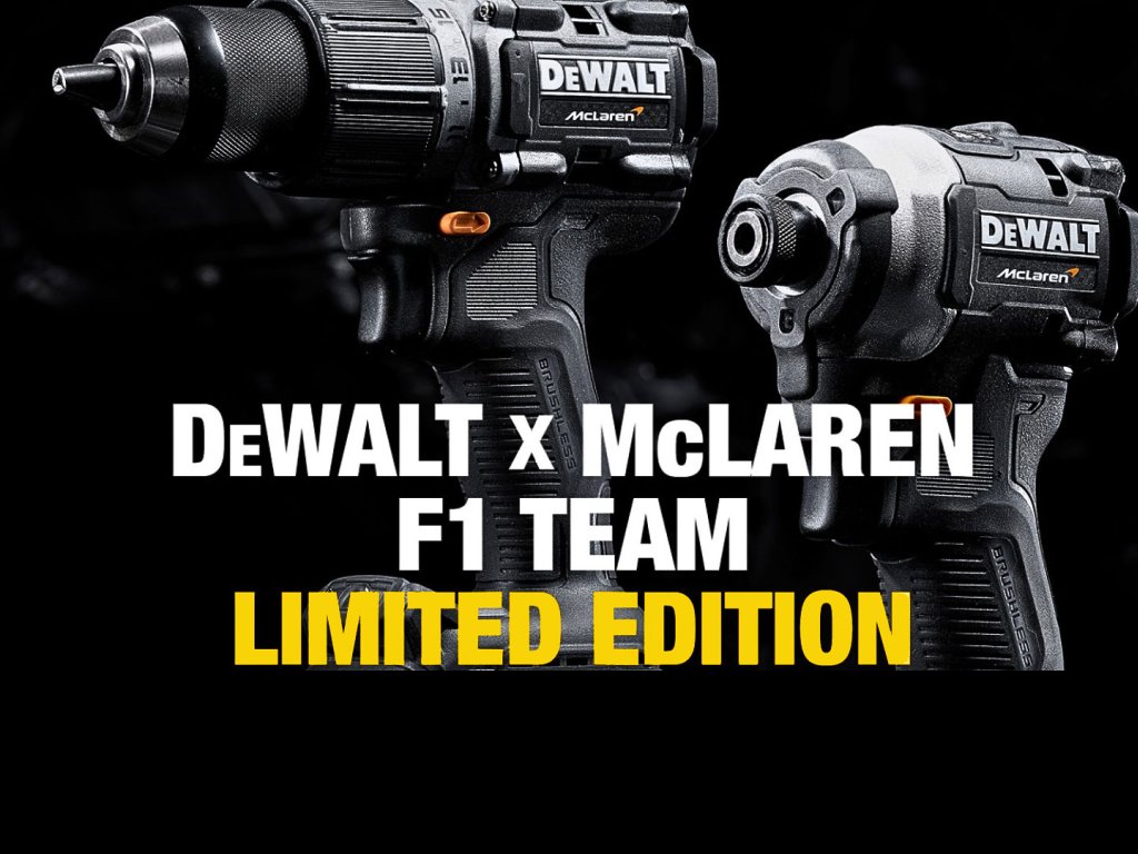 dewalt-mclaren_4.jpg